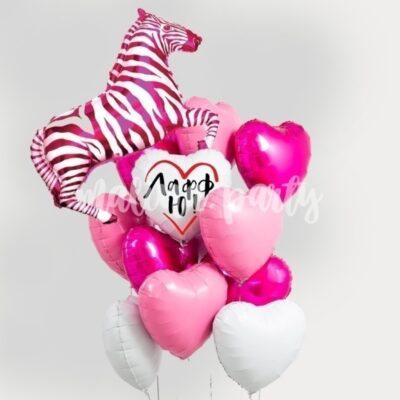 Букет воздушных шаров Розовая зебра в сердцах
