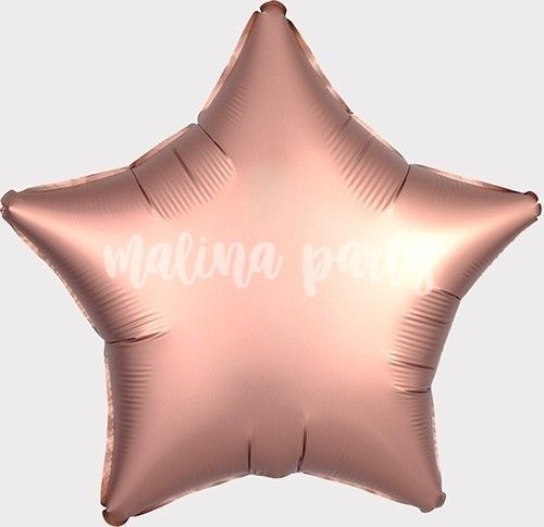 Воздушный шар звезда розовый матовый