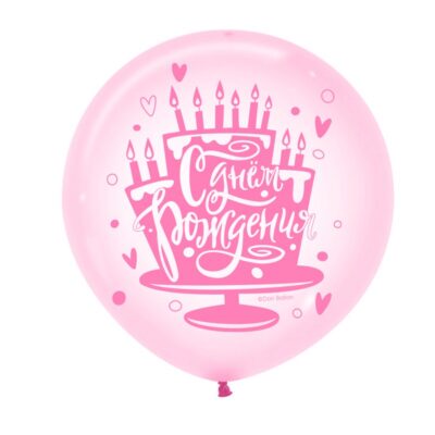 Воздушный шар Хрусталь розовый Торт 60 см