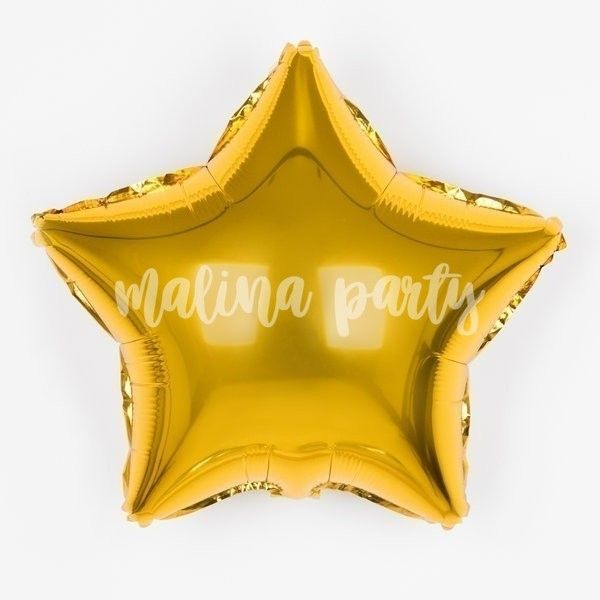 Воздушный шар звезда большая желтый пастель