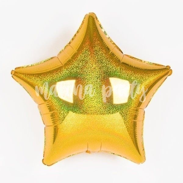 Воздушный шар звезда золото голографический