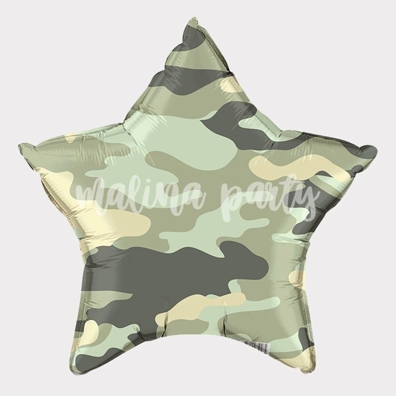 Воздушный шар звезда Камуфляж зеленый