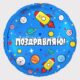Подставка для кексов – кейкстенд полосатый