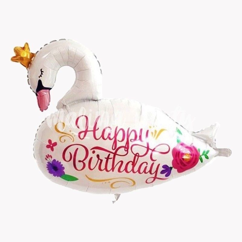 Воздушный шар лебедь с днем рождения