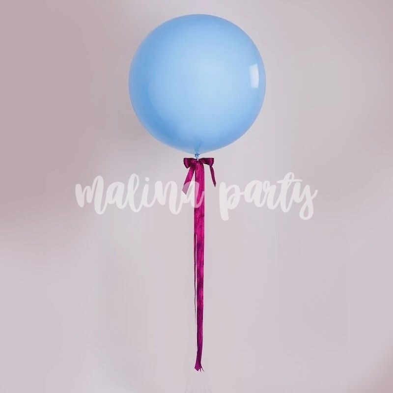 Большой воздушный шар гелиевый голубой с атласной летной