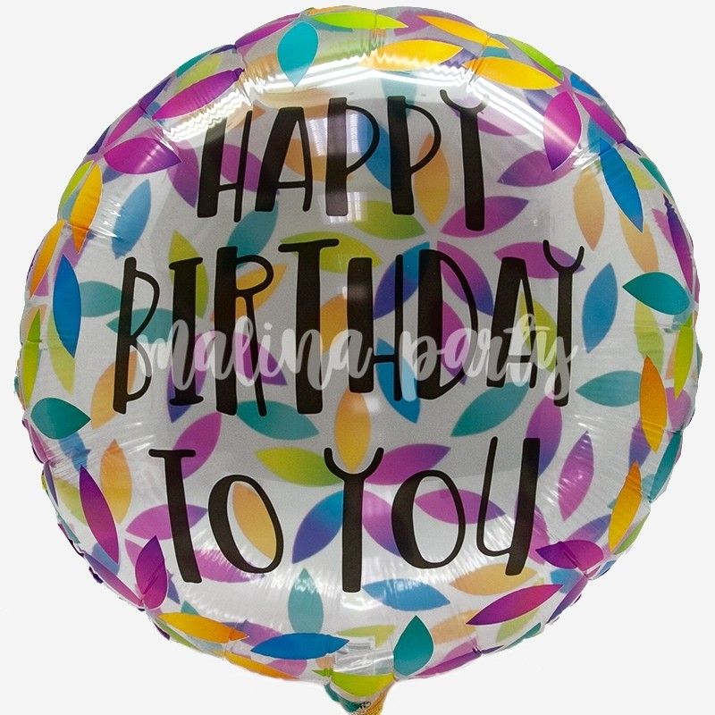 Воздушный шар торт С днем рождения