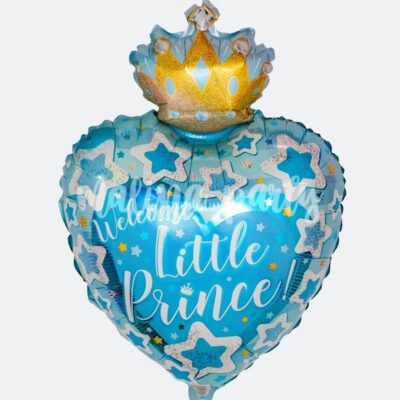 Воздушный шар на рождение принца