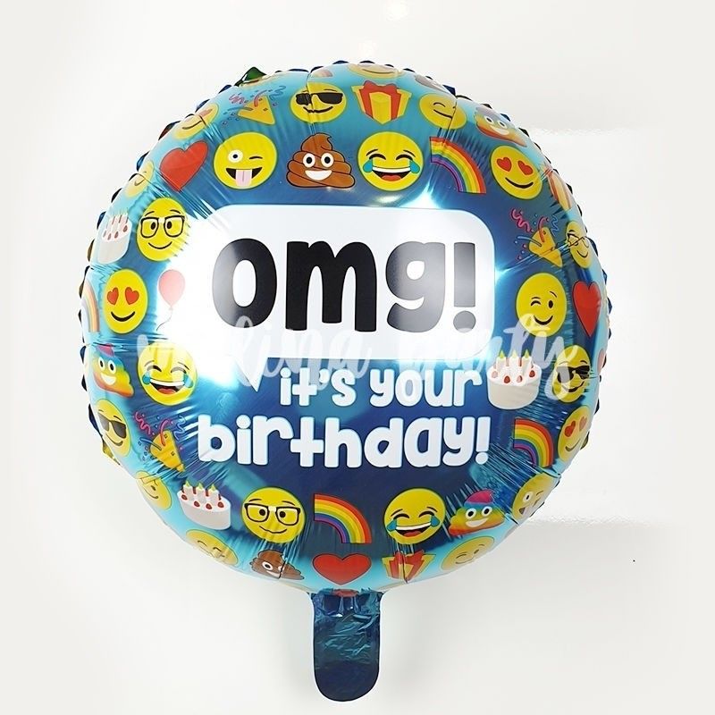 Воздушный шар полосатый Поздравляю с Днем Рождения