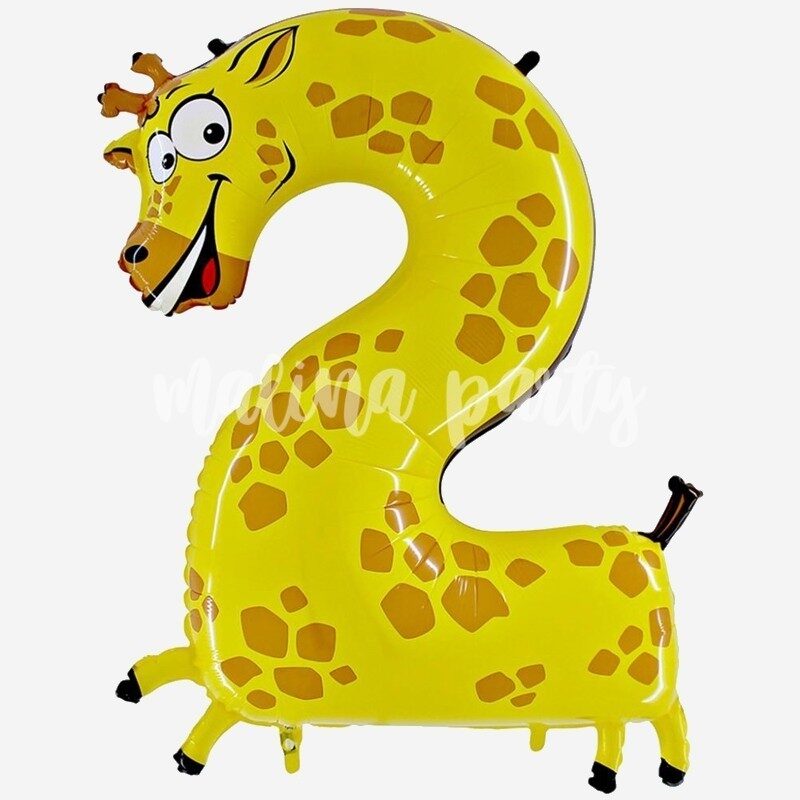 Воздушный шар цифра 2 жираф