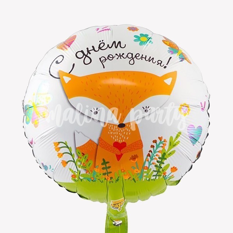 Букет воздушных шаров с гелием Love с кольцом