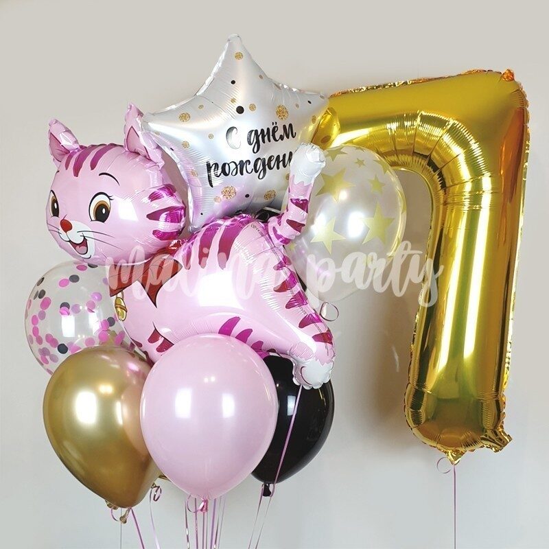 Букет воздушных шаров с гелием котенок и цифра на день рождения