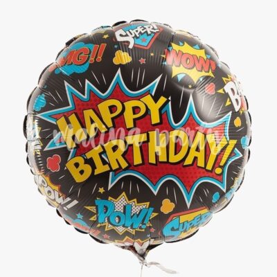Воздушный шар круг С днем рождения супергеройский