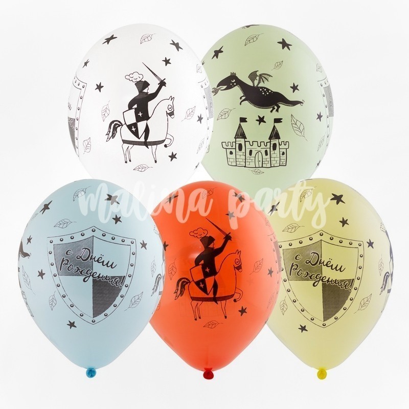 Букет воздушных шаров Рыцарь и дракон 12 штук