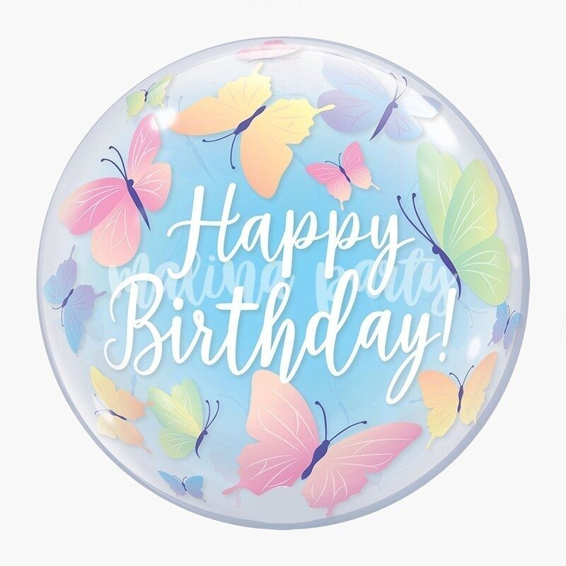 Воздушный шар бабл С днем рождения бабочки
