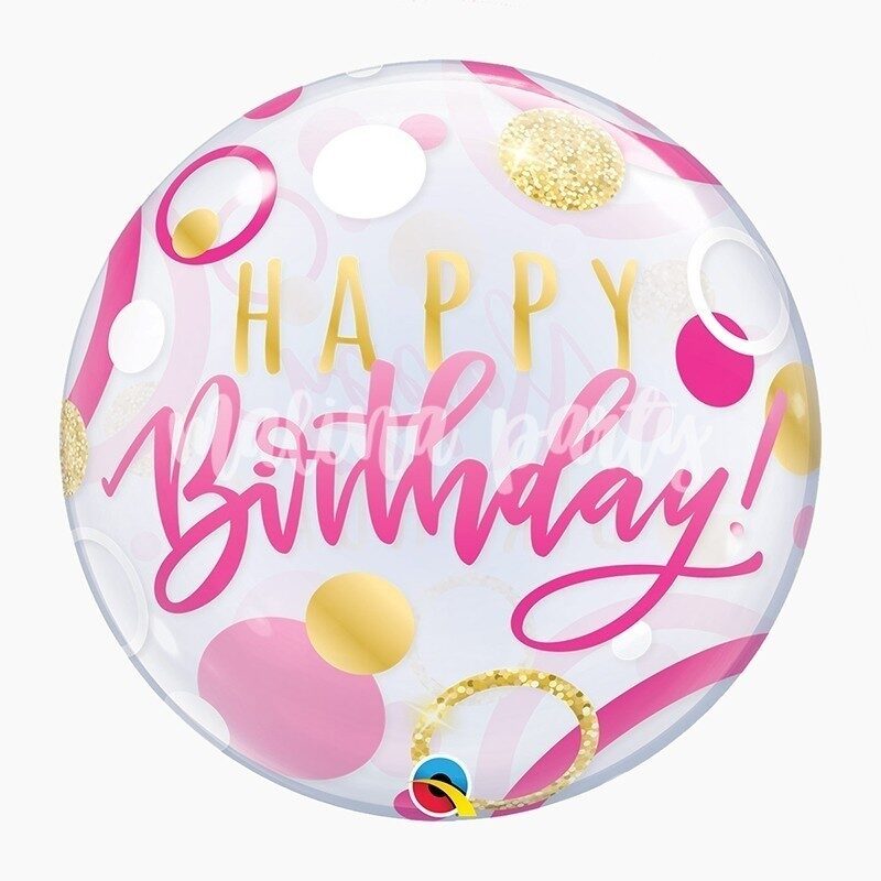 Воздушный шар бабл С днем рождения розовый и золото