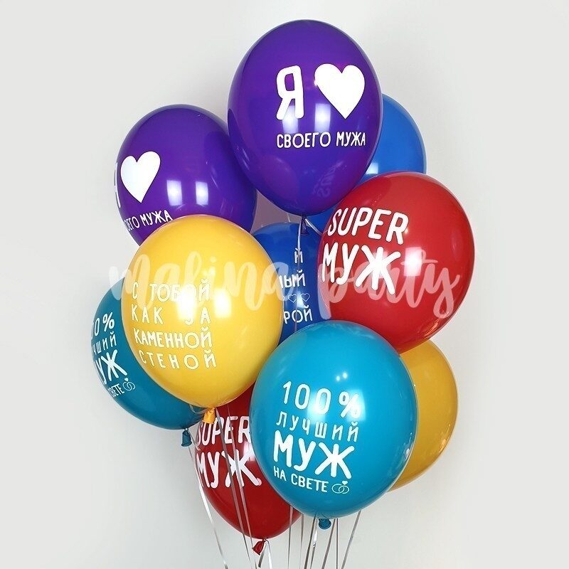 Воздушный шар лисенок на день рождения 1 штука
