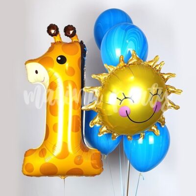 Букет воздушных шаров с цифрой 1 жираф