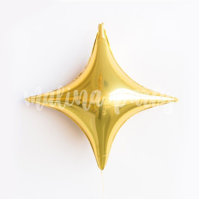 Воздушный шар звезда четырехконечная золото