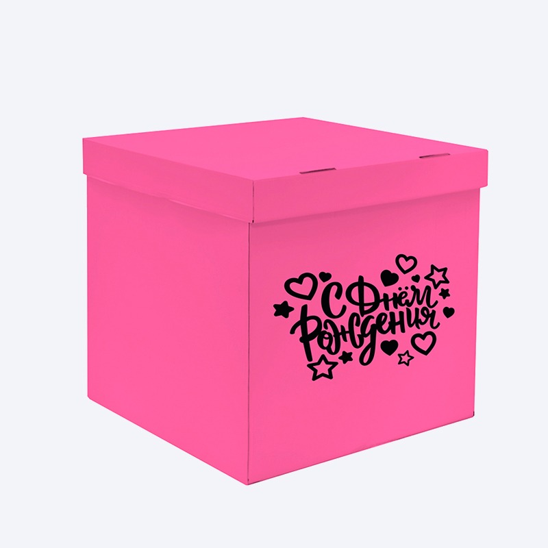 Коробка для шаров ярко-розовая 60 х 60 см