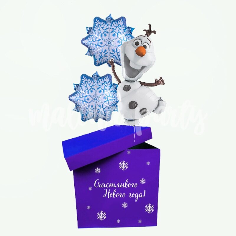 Коробка с шарами Олаф и снежинки