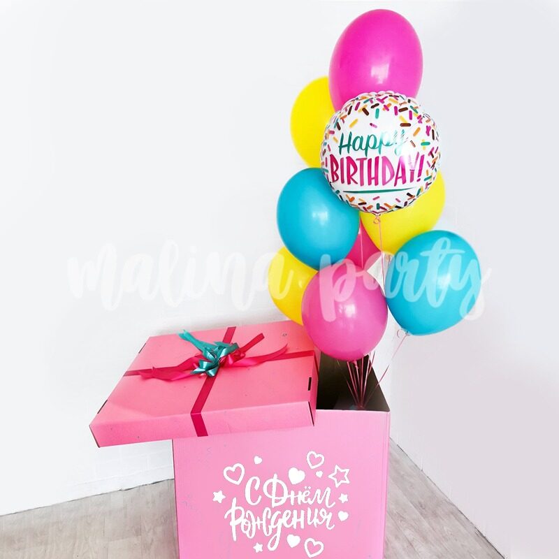 Набор воздушных шаров Принцесса София и цифра на день рождения