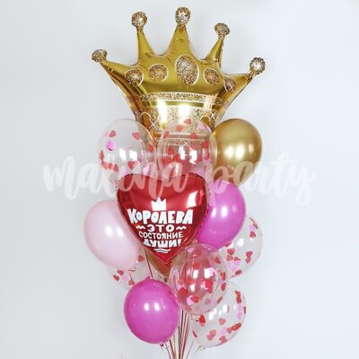 Букет воздушных шаров для королевы