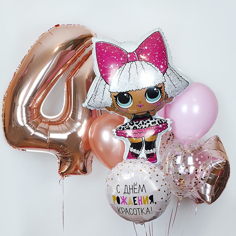 Набор воздушных шаров цифра и Кукла Лол Дива на день рождения