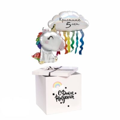 Коробка с воздушными шарами Единорог и радуга