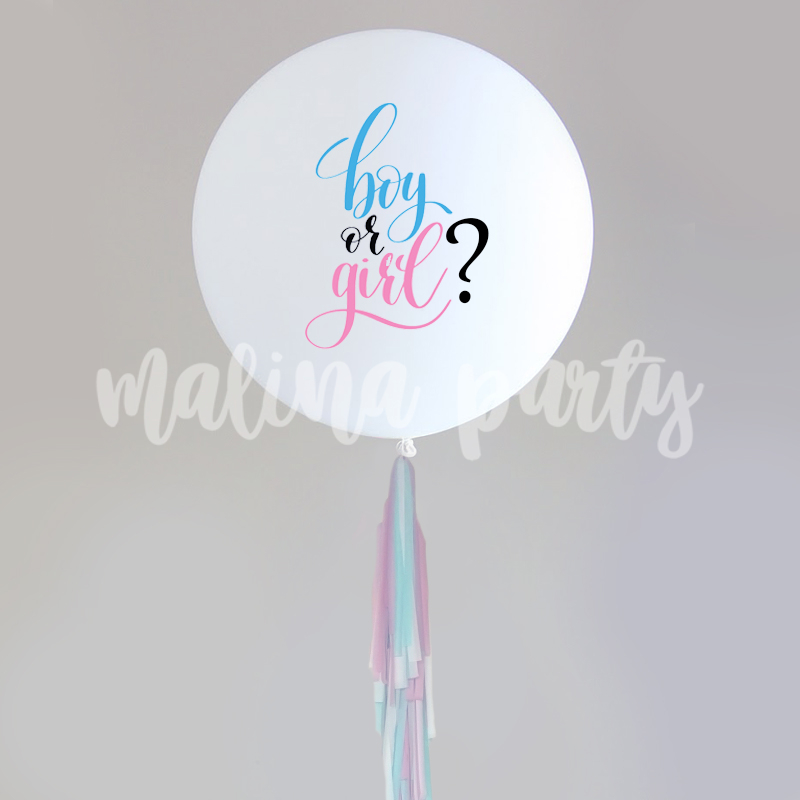 Воздушный шар круг Baby girl розовые полосы