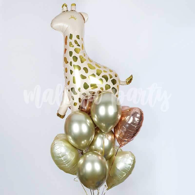 Букет воздушных шаров Жираф и золото хром