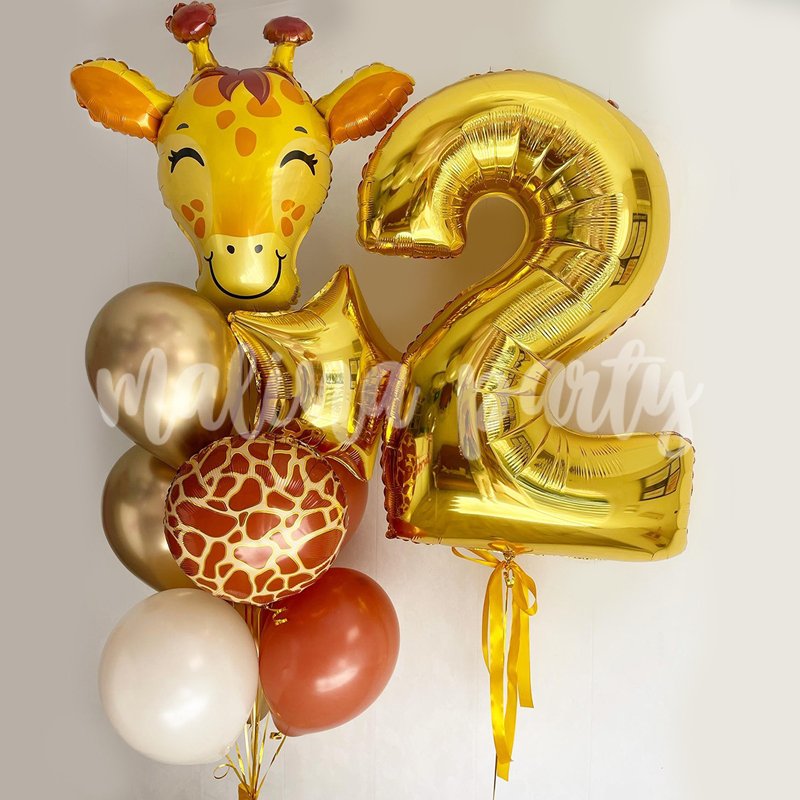 Набор воздушных шаров Жираф и цифра золото на день рождения