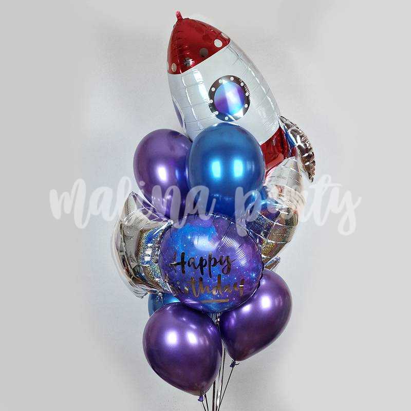 Букет воздушных шаров с гелием Ракета и шар галактика