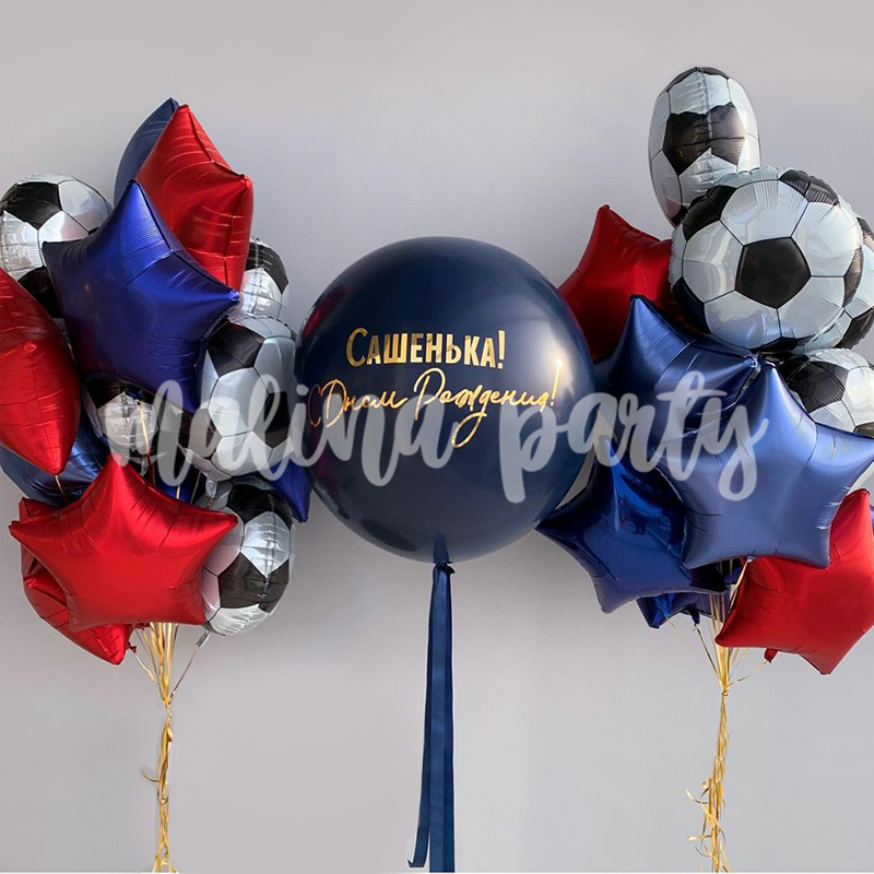 Набор воздушных шаров с большим шаром футбол