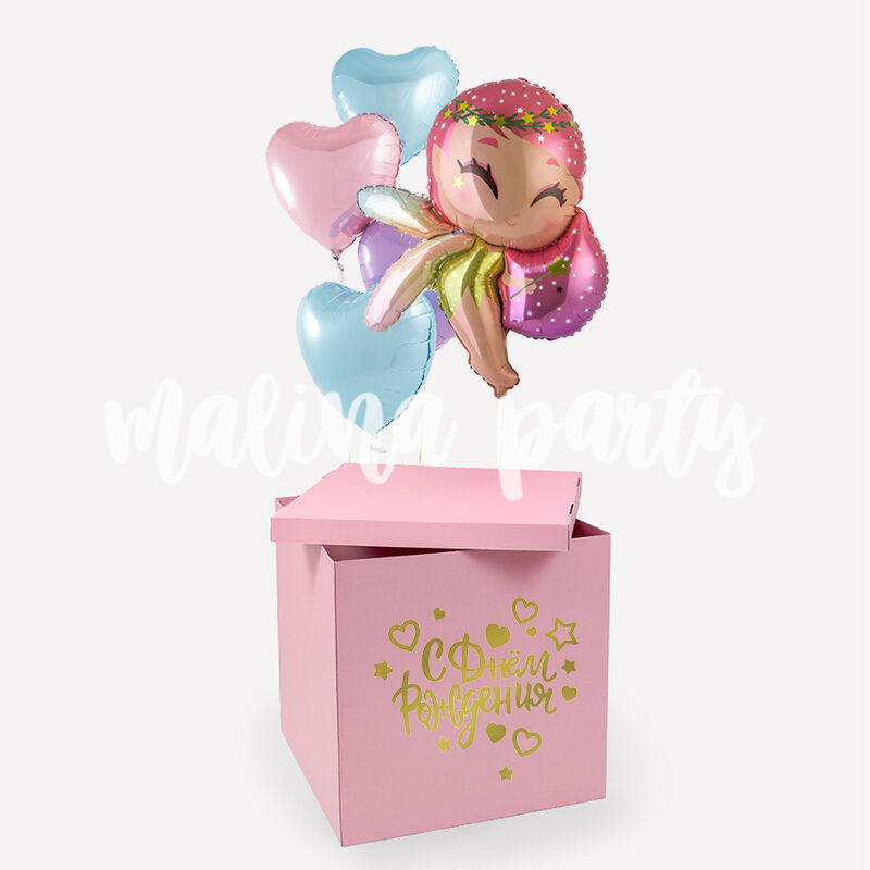 Коробка для воздушных шаров розовая Barbie