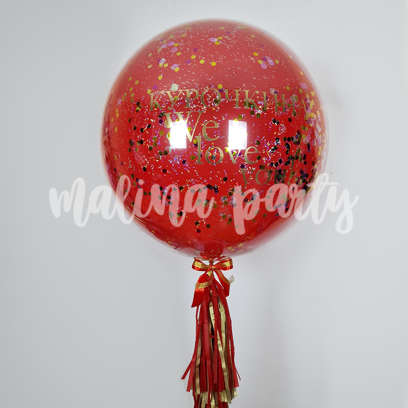 Стеклянный воздушный шар красный с золотом