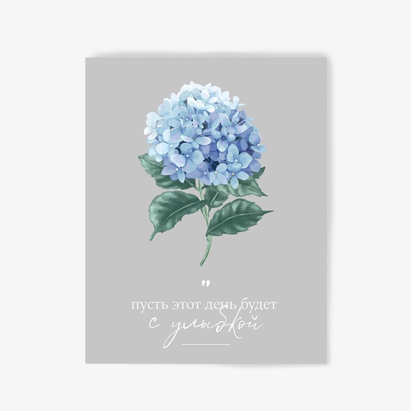 Мини-открытка Заяц с цветами 5х7 см
