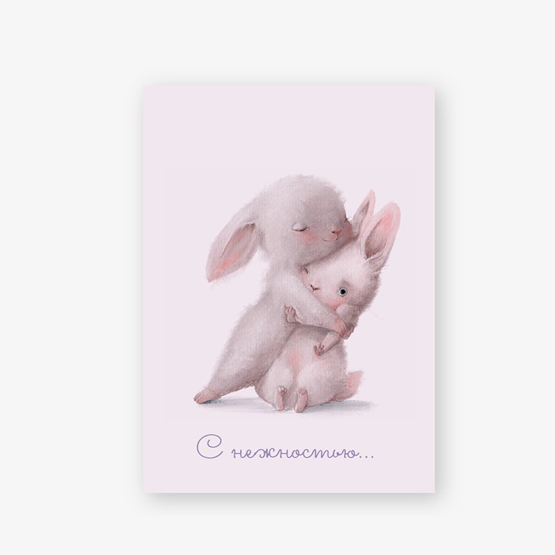 Мини-открытка Кролики С нежностью 5х7 см