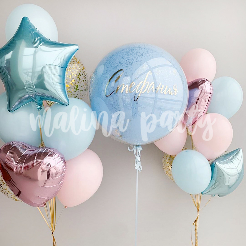 Букет воздушных шаров Торт розовое золото и конфетти