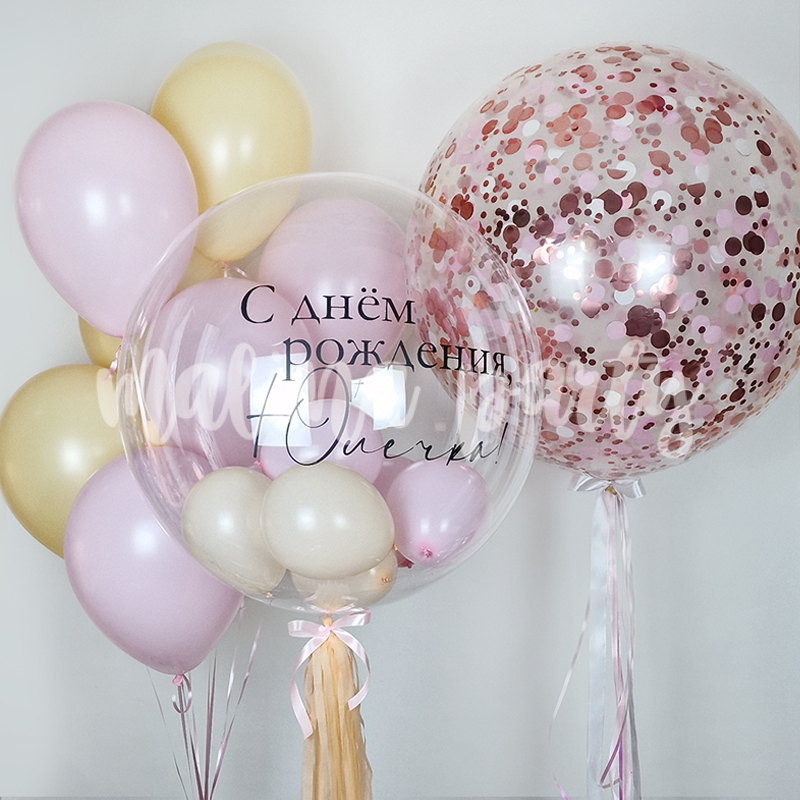 Набор воздушных шаров со светящимися баблс розовое золото