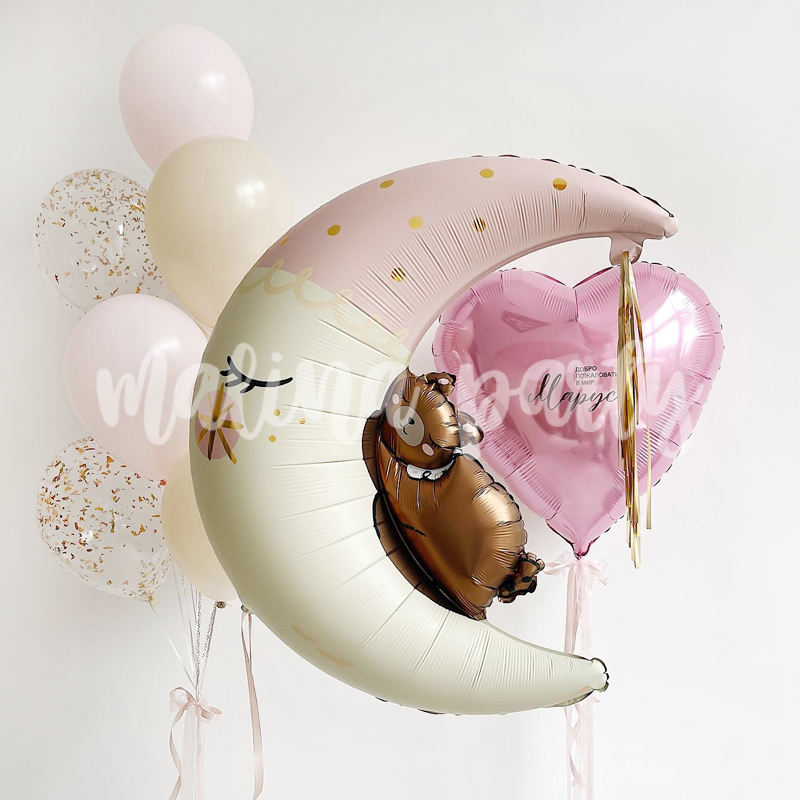 Воздушный шар Тыквы трио пастель